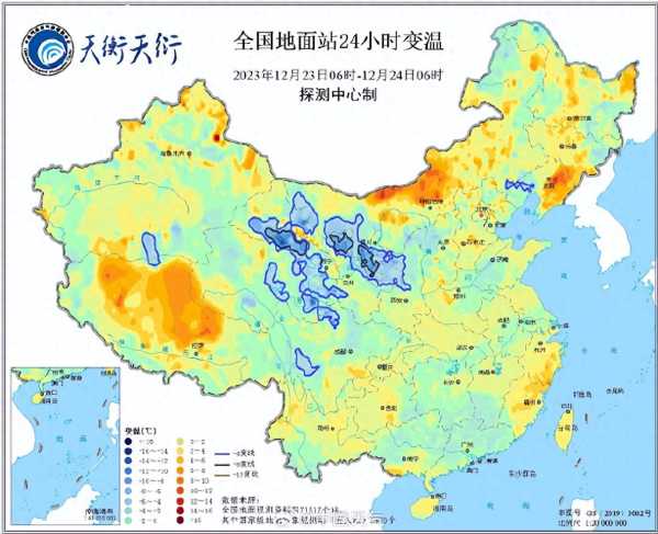 大回暖要来了 多地气温回升