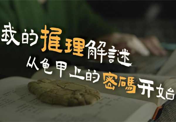 爱笑女孩带火最冷门文科专业