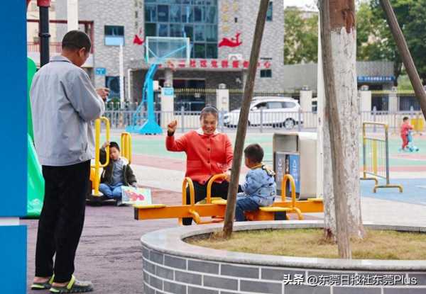 东莞出租屋变身“文明屋”!让外来人口心有所归