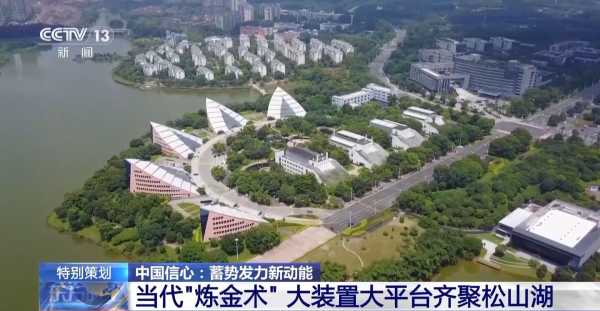 东莞转型后,2024现在变成什么样了