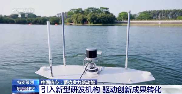 东莞转型后,2024现在变成什么样了