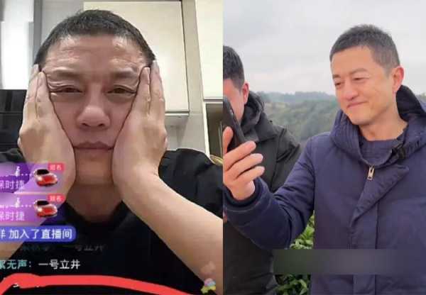 李湘前夫李厚霖给李亚鹏直播打赏