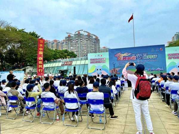 东莞开启“世界水日”“中国水周”主题宣传活动