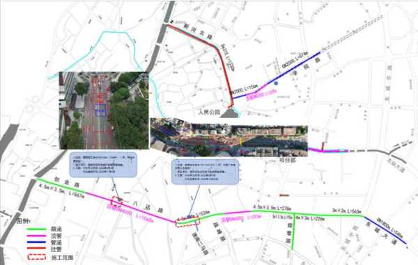 莞城八达路改造施工!预计工期8个月