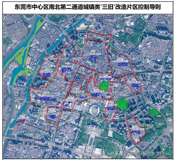 024东莞再推重磅规划，涉及15个单元"