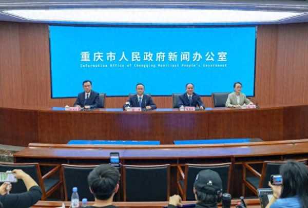 重庆成立联合调查组进驻燃气企业