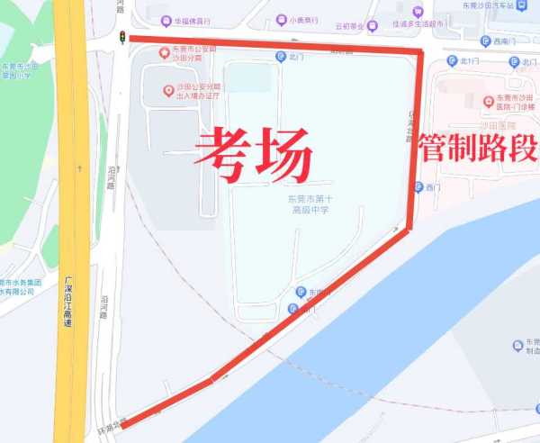 东莞高考考点有哪些?2024这些路段管制