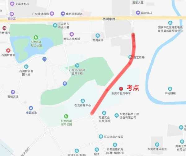 东莞高考考点有哪些?2024这些路段管制