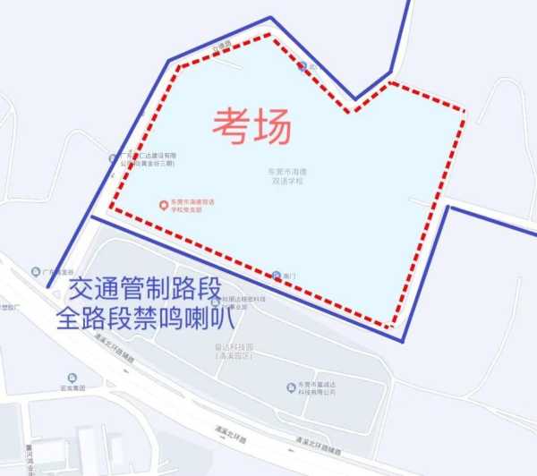 东莞高考考点有哪些?2024这些路段管制