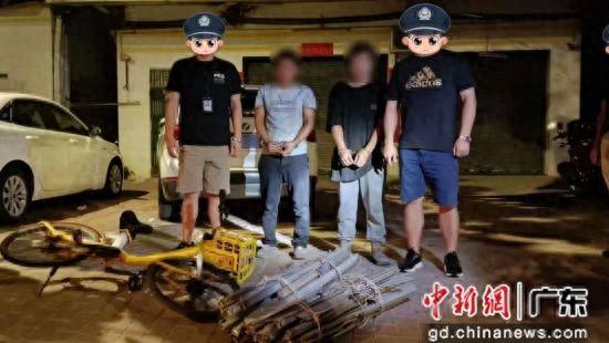 广东东莞警方打掉一“拆家”盗窃团伙